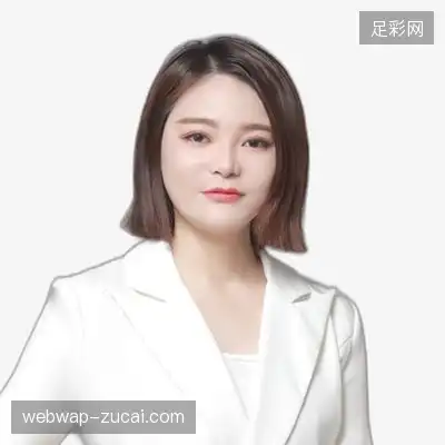 魏雨娜