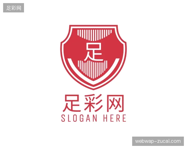 初识足彩网中国官网